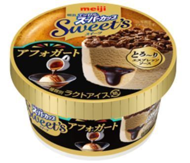 エッセル スーパーカップ なに味が好き?