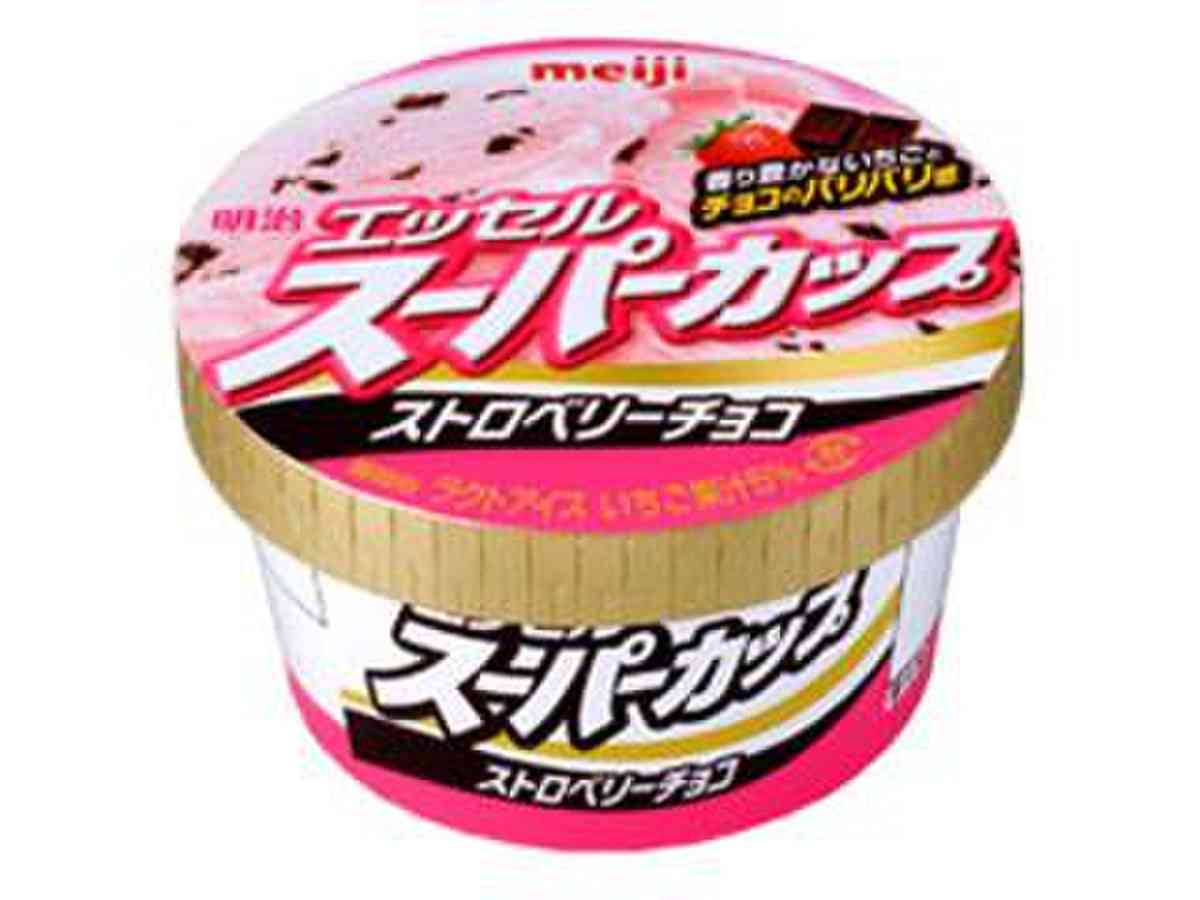 エッセル スーパーカップ なに味が好き?