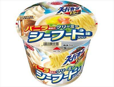 エッセル スーパーカップ なに味が好き?