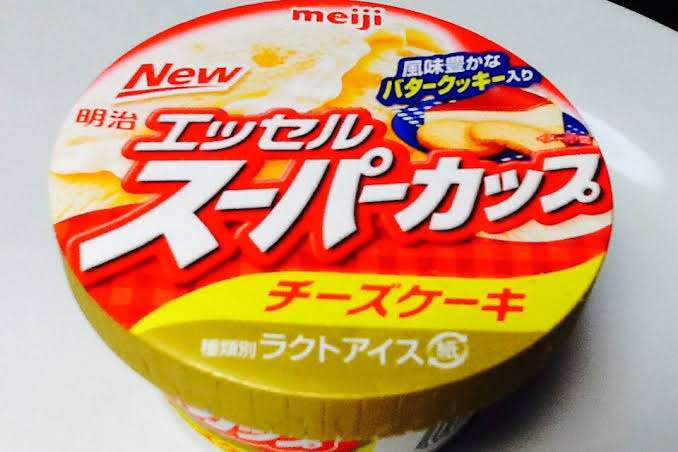 エッセル スーパーカップ なに味が好き?