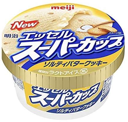 エッセル スーパーカップ なに味が好き?