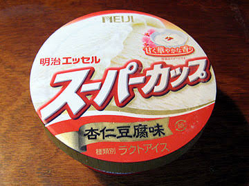 エッセル スーパーカップ なに味が好き?