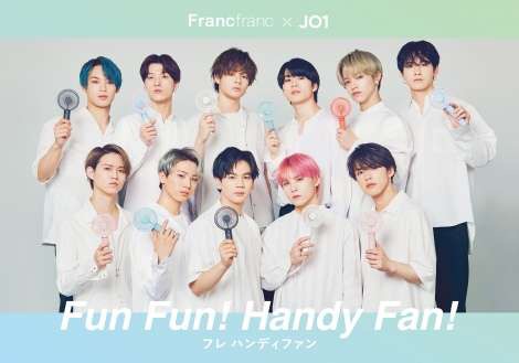 PRODUCE101 JAPAN を語りたいPart.9
