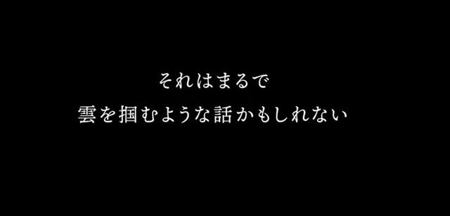 PRODUCE101 JAPAN を語りたいPart.9