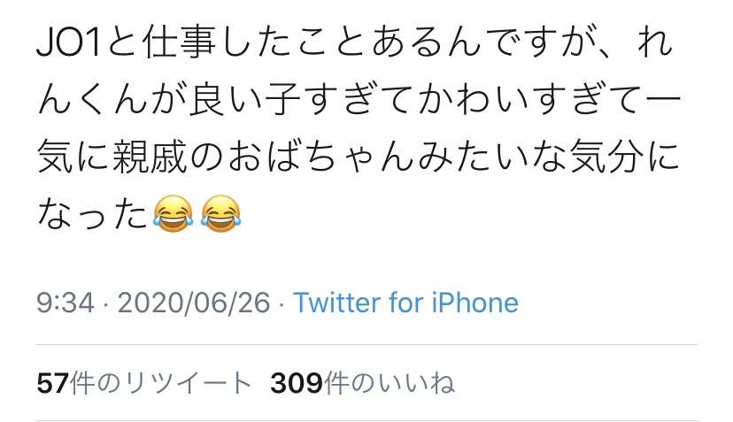 ダンスが上手い人に憧れる