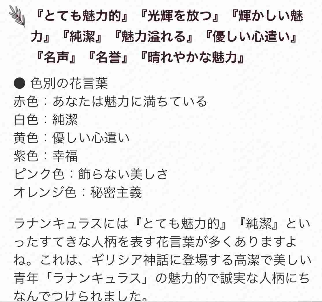 ダンスが上手い人に憧れる