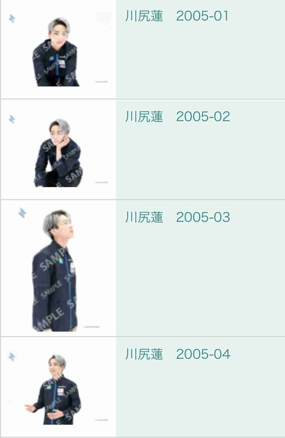 ダンスが上手い人に憧れる