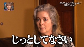 占い師さんにみてもらったエピソードが聞きたいPart3