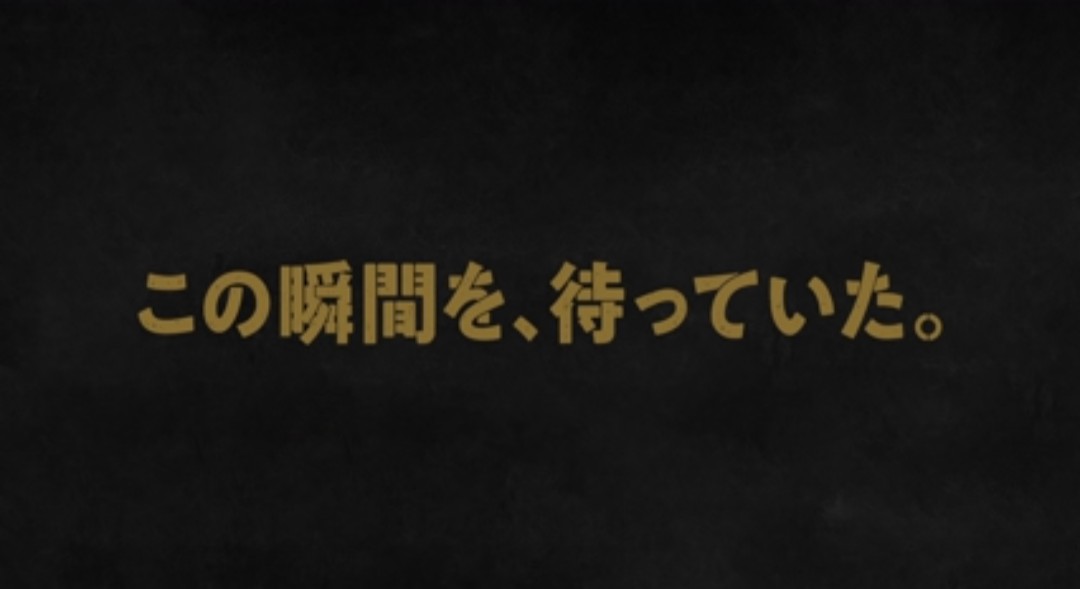【実況】プロ野球　開幕戦
