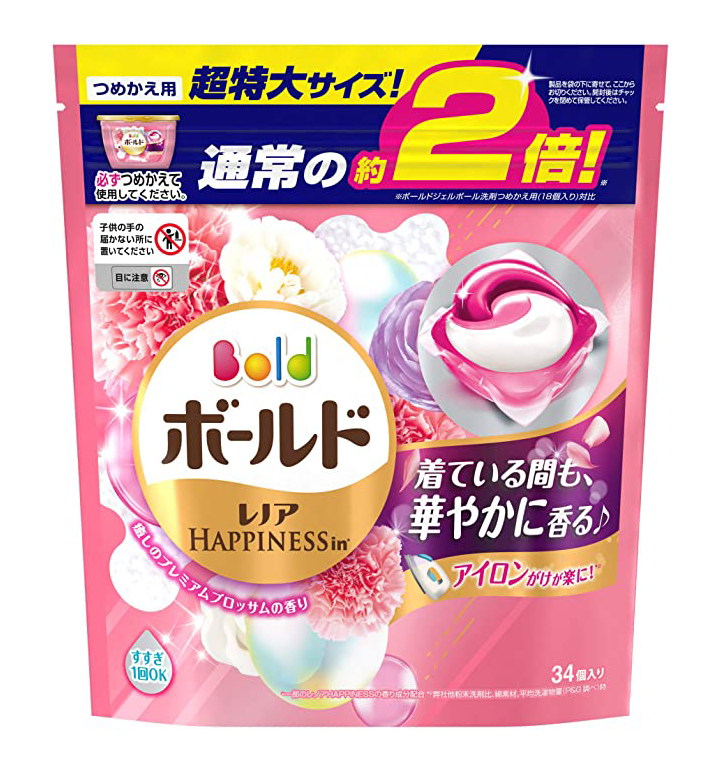 これは安い！と喜んで買ったもの