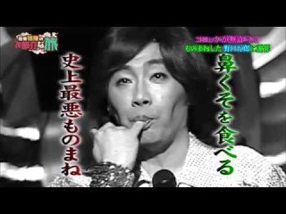 コロッケ、ものまねの許可とらず40年「会ったらひたすら謝罪」