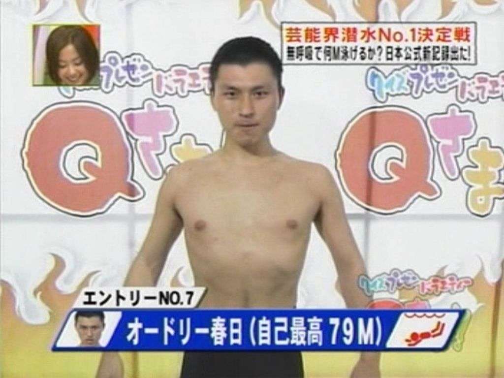 オードリー、9年間テレビ出られない“どん底時代” 解散危機救った芸人の一言