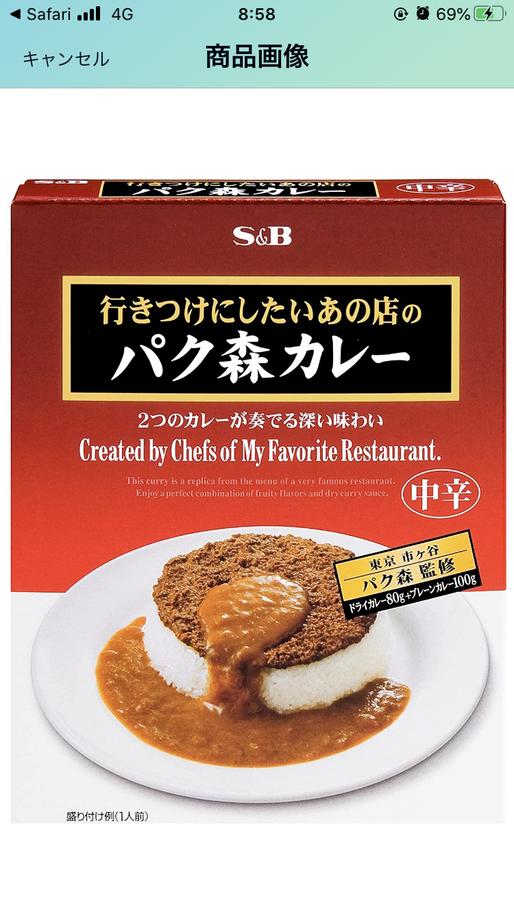 レトルト・インスタント食品で美味しかったもの