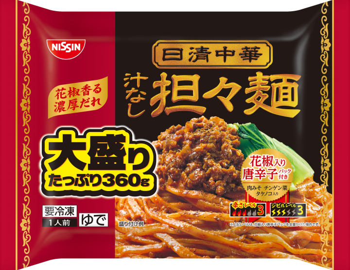 レトルト・インスタント食品で美味しかったもの