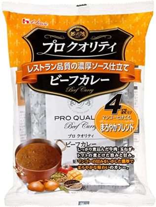 レトルト・インスタント食品で美味しかったもの