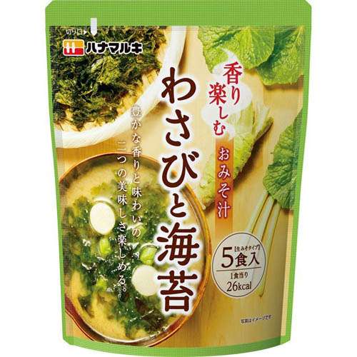 レトルト・インスタント食品で美味しかったもの