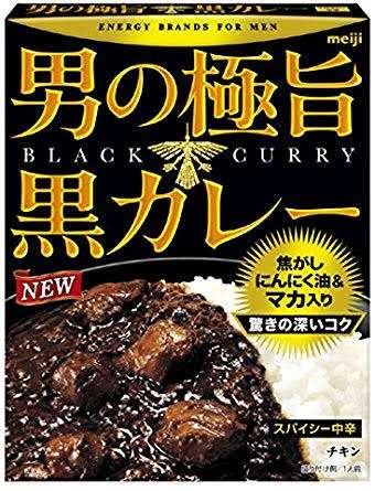 レトルト・インスタント食品で美味しかったもの