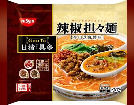 レトルト・インスタント食品で美味しかったもの