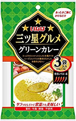 レトルト・インスタント食品で美味しかったもの