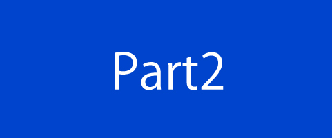 これから待っている嫌な事part2