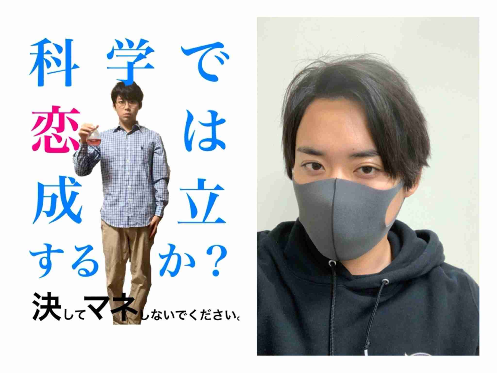 ジャニーズのそっくりさんを貼るトピpart2