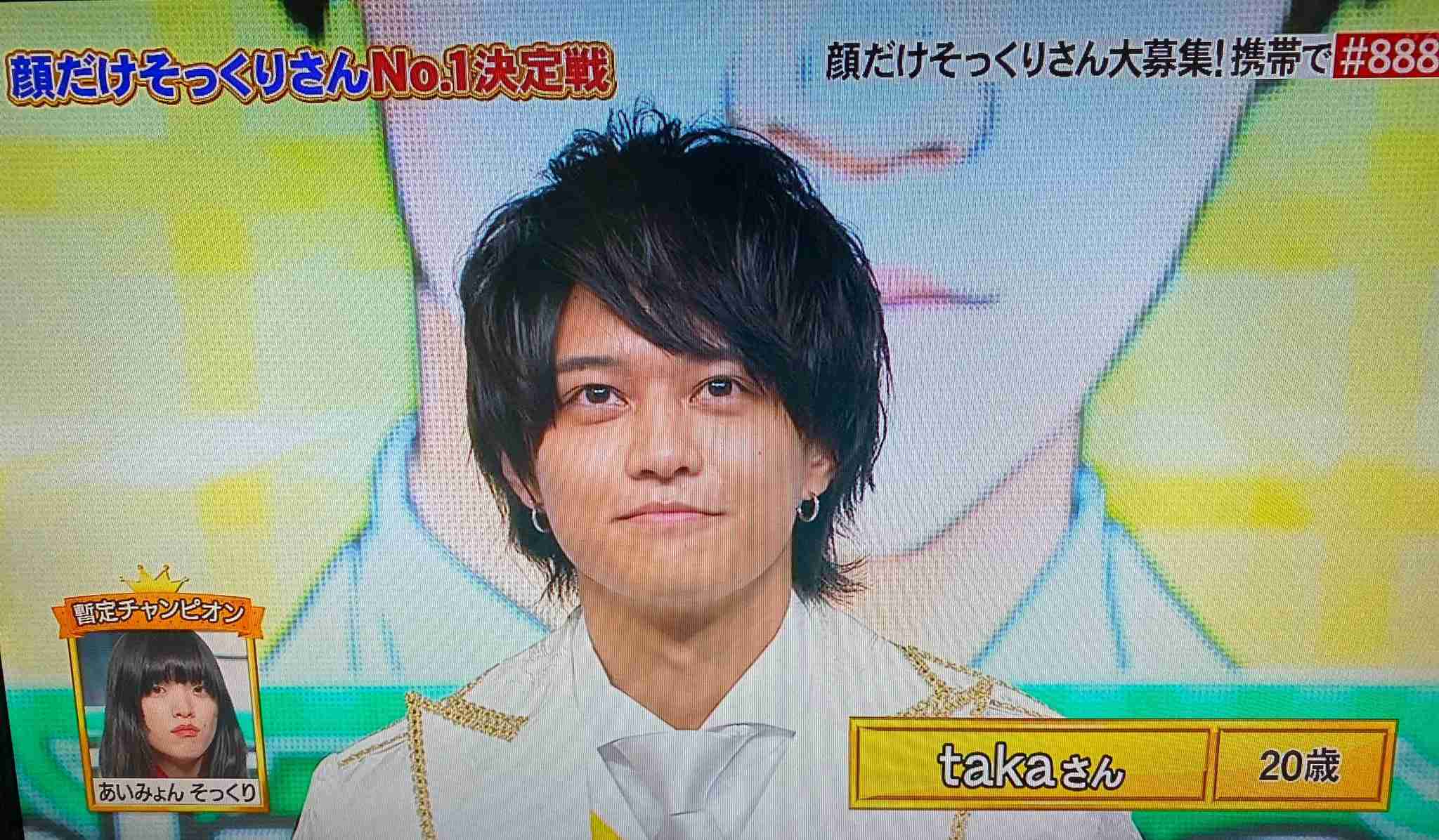 ジャニーズのそっくりさんを貼るトピpart2
