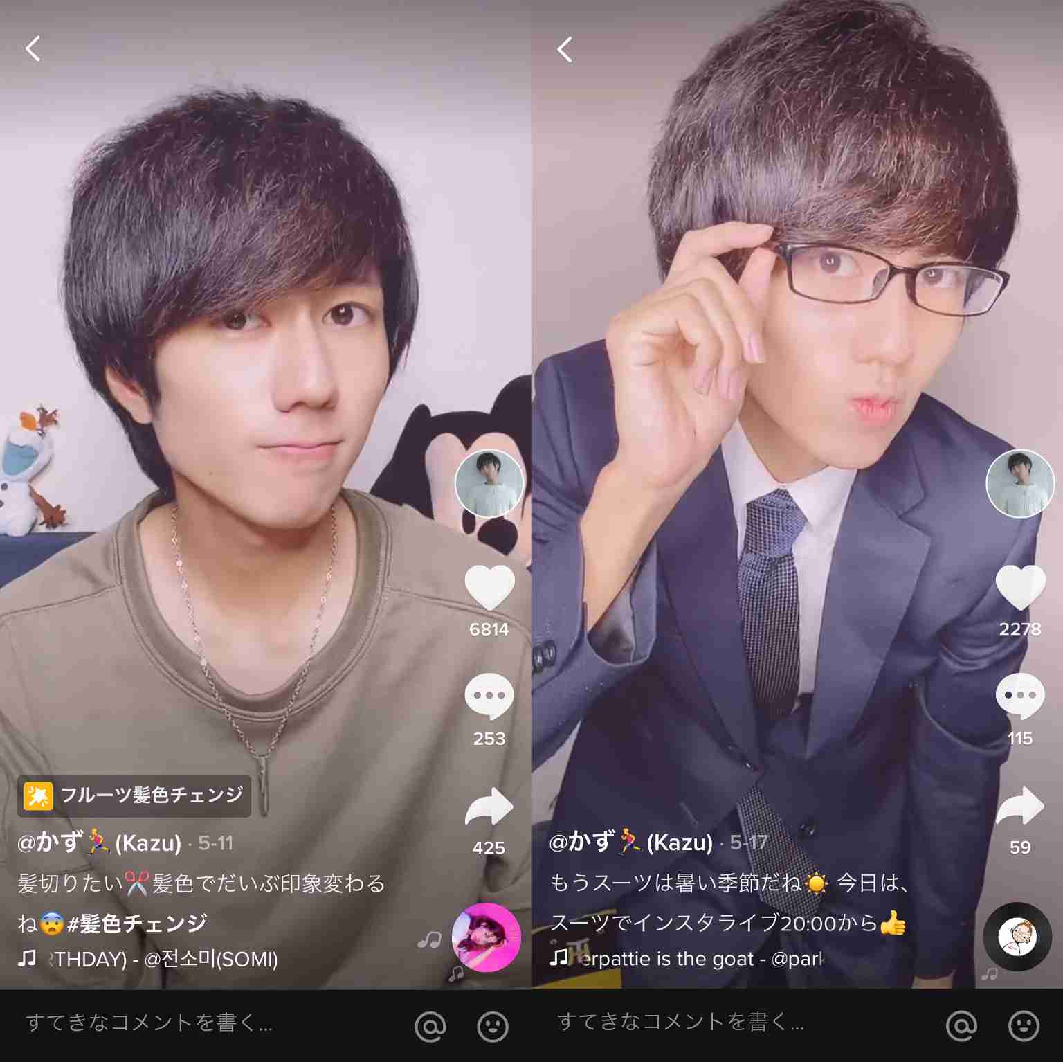 ジャニーズのそっくりさんを貼るトピpart2