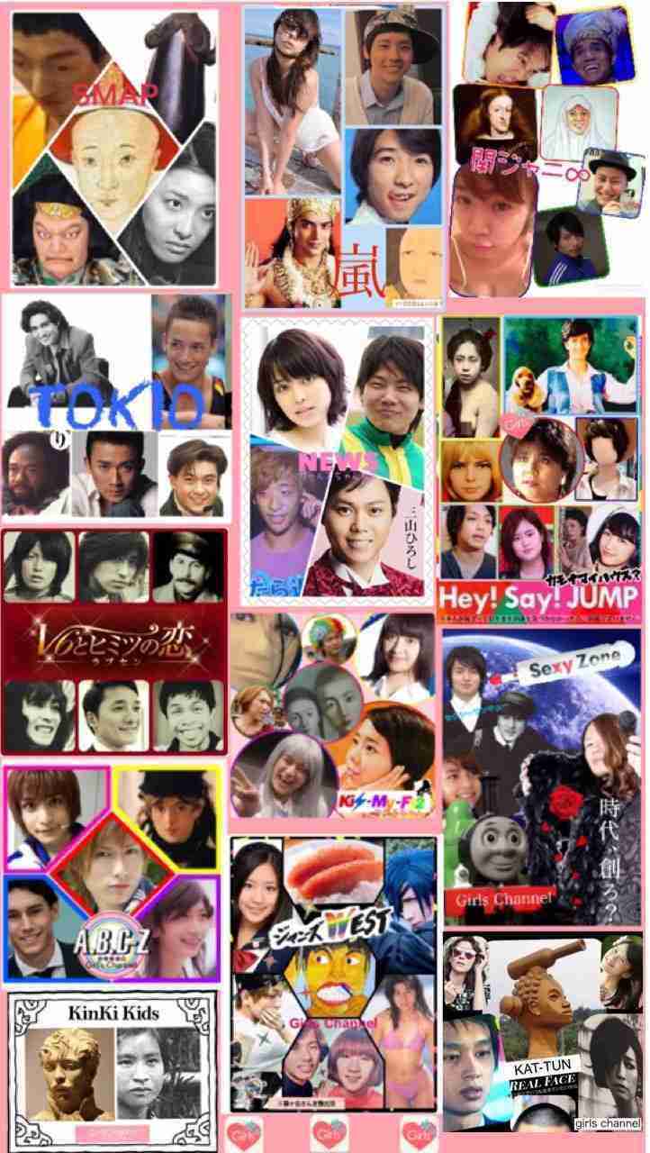 ジャニーズのそっくりさんを貼るトピpart2