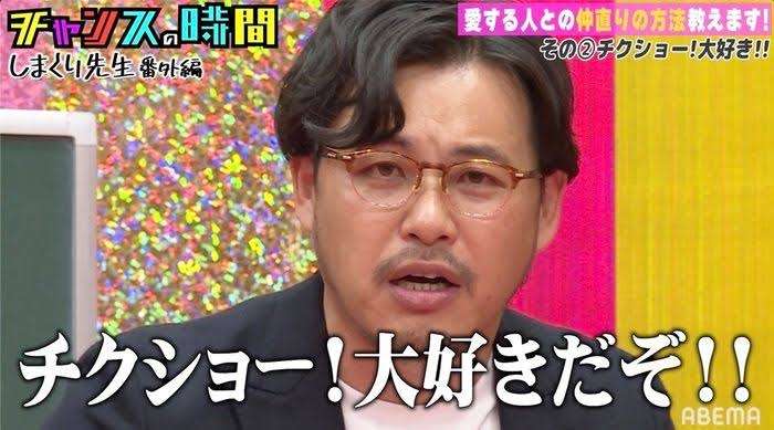 【ネタ】芸能人取り合いトピ Part2【誹謗中傷はNO】