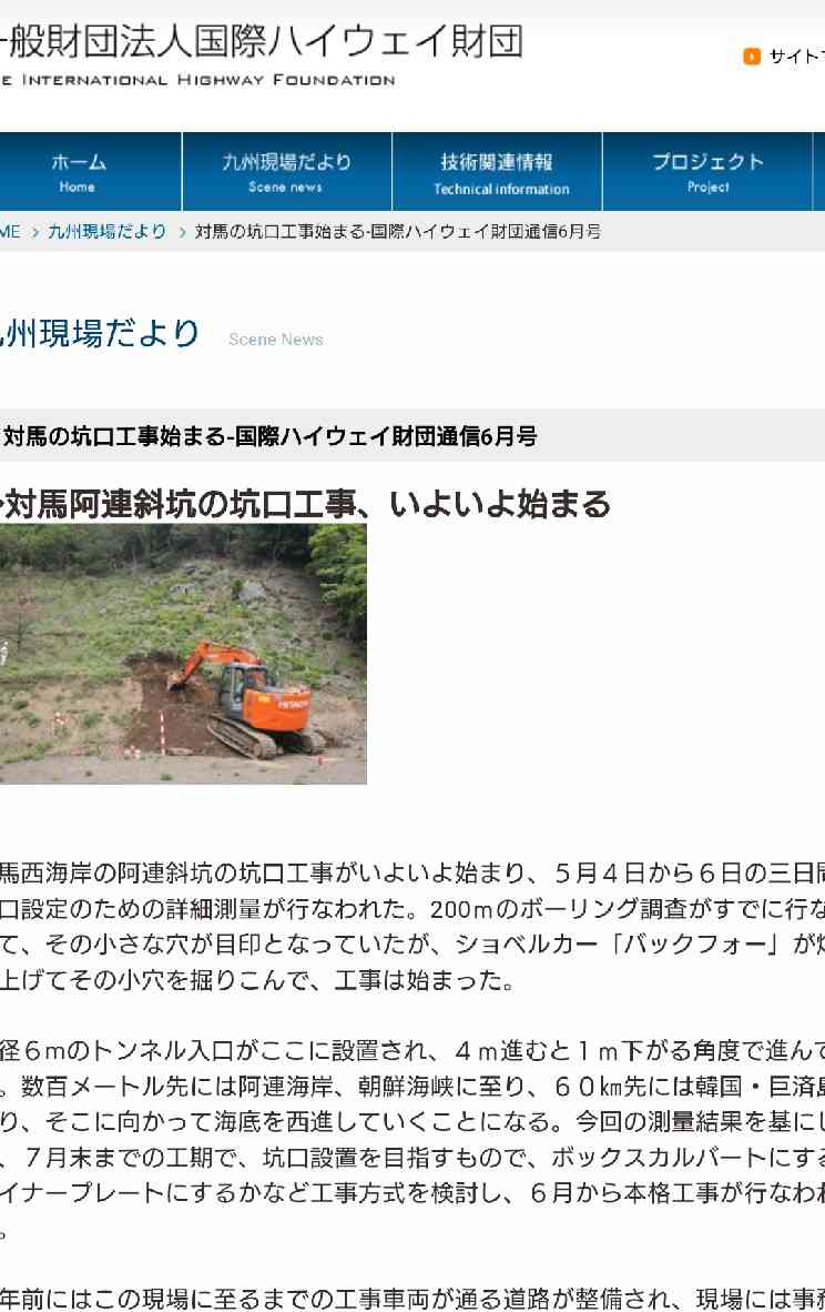 パラレルワールドについて語りたいpart?