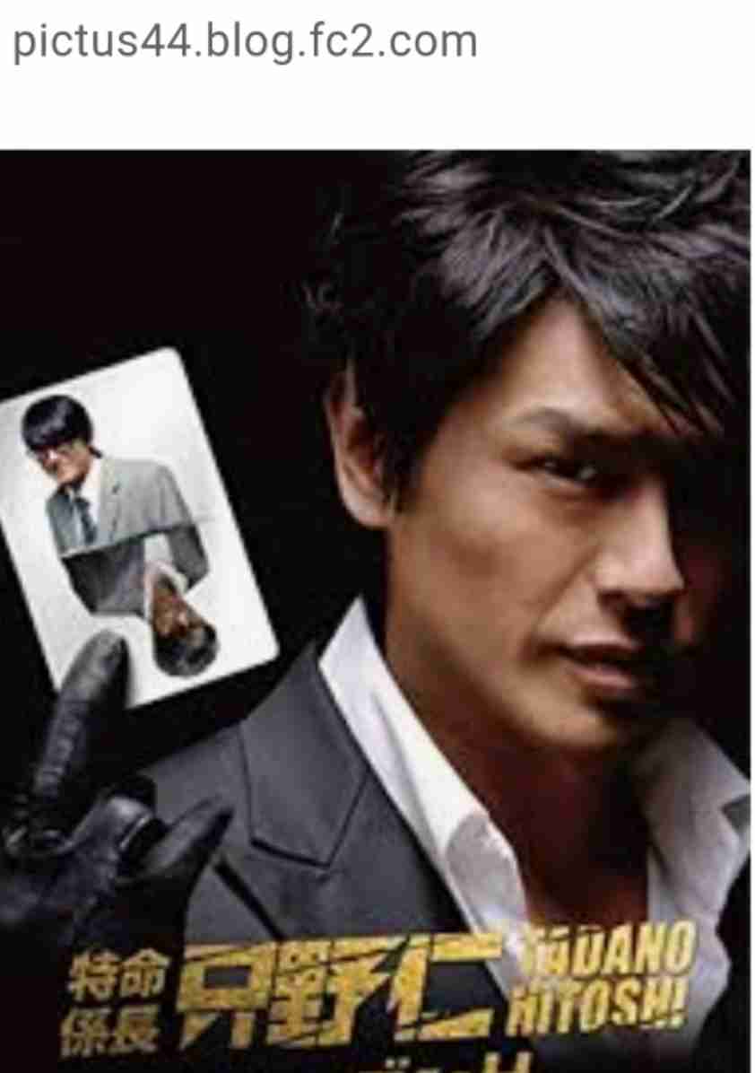 この俳優だから面白いってドラマ