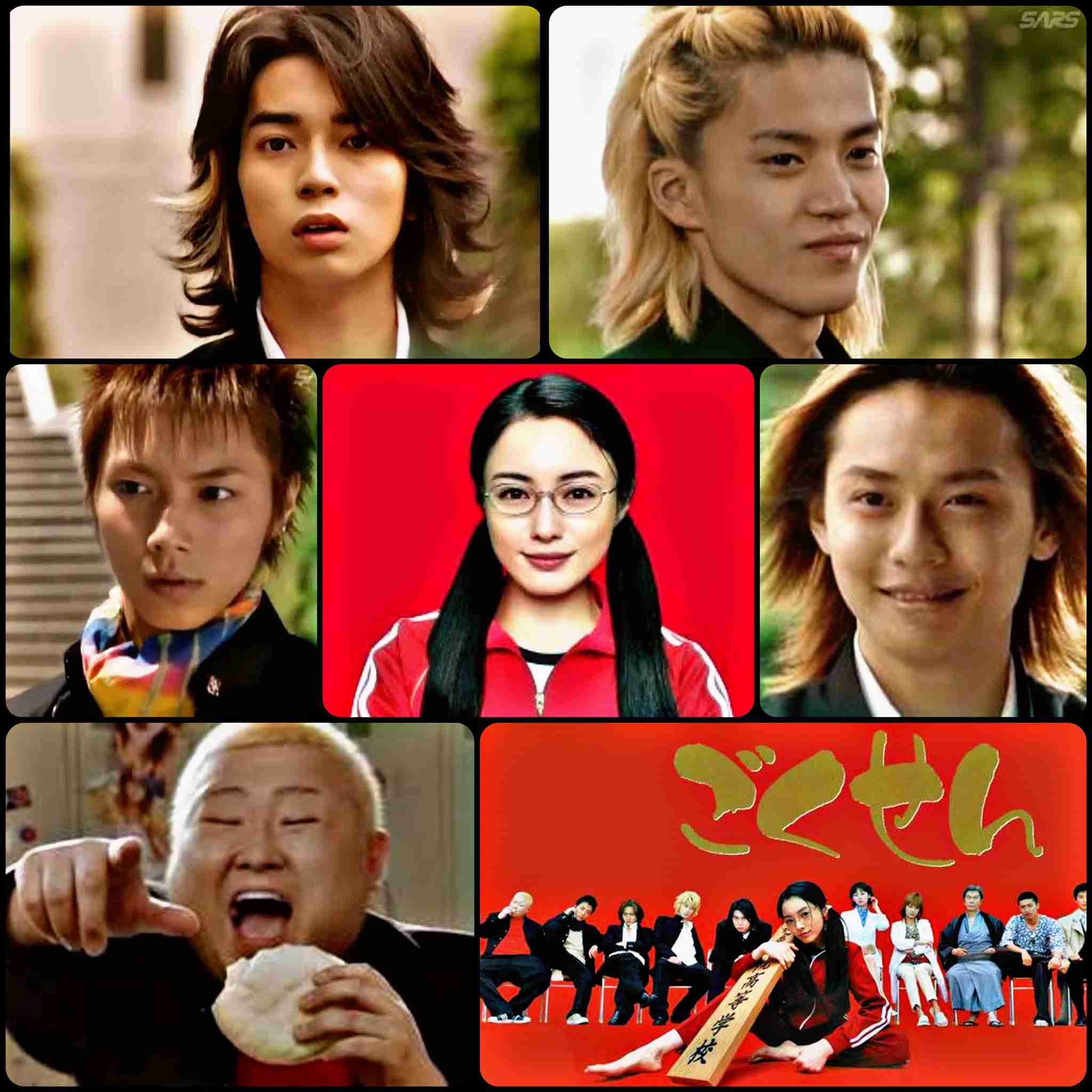 この俳優だから面白いってドラマ