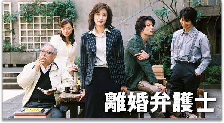 この俳優だから面白いってドラマ