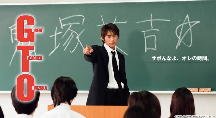 この俳優だから面白いってドラマ