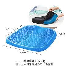 通販番組でやってた商品でよかったものありますか?