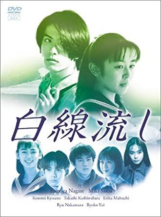 再放送ドラマを見て、やっぱりこの人すごい！と思った俳優、女優
