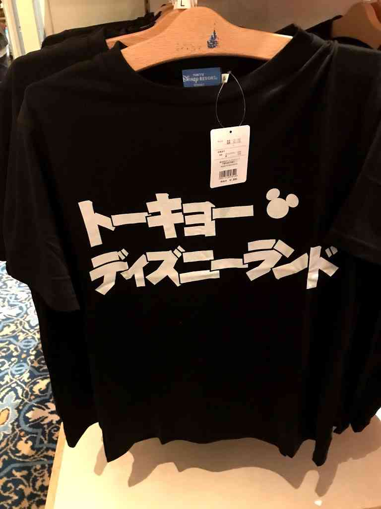 MIYAVIが日本人初の快挙、グッチの広告キャンペーンモデルに