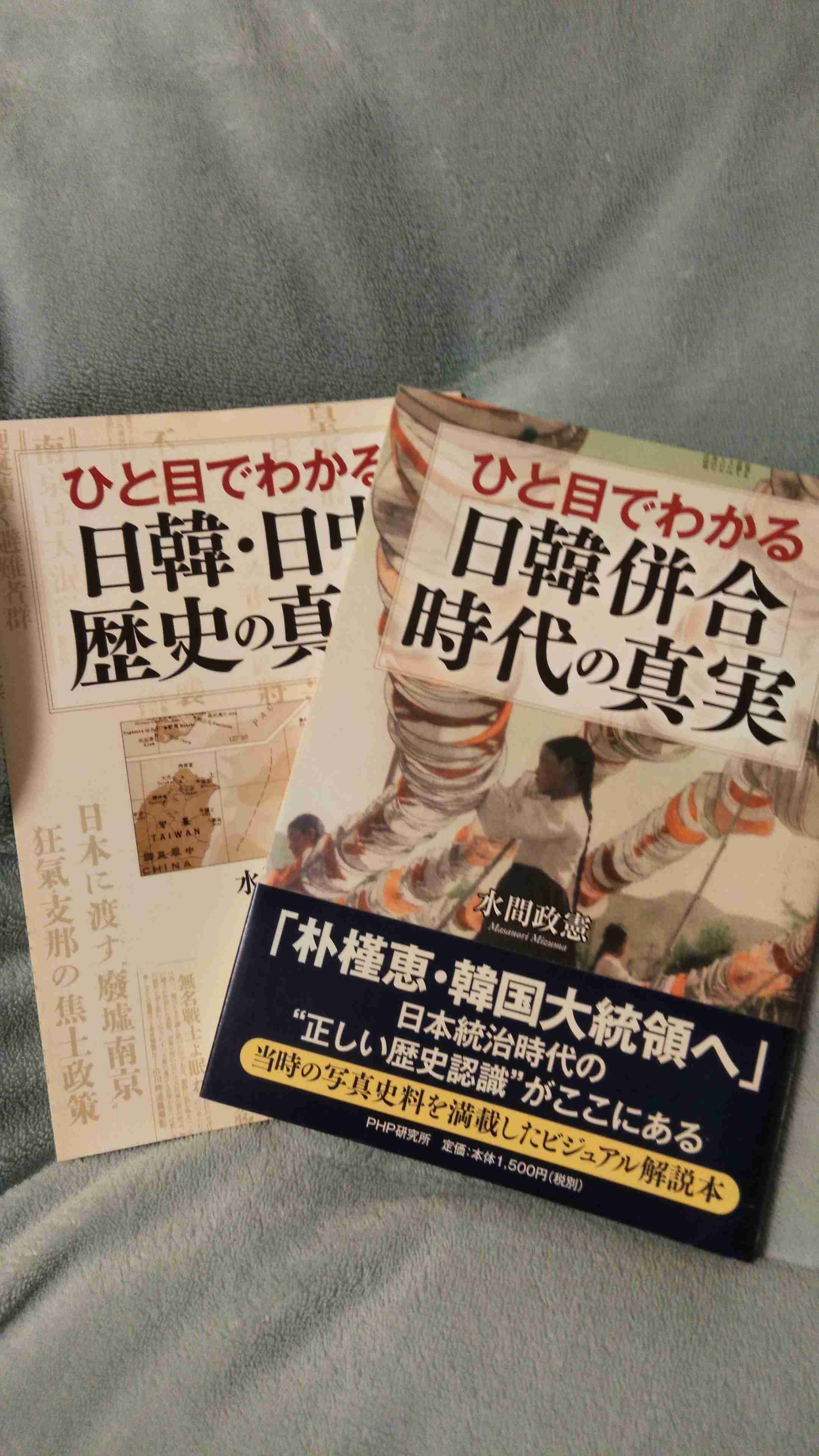 MIYAVIが日本人初の快挙、グッチの広告キャンペーンモデルに