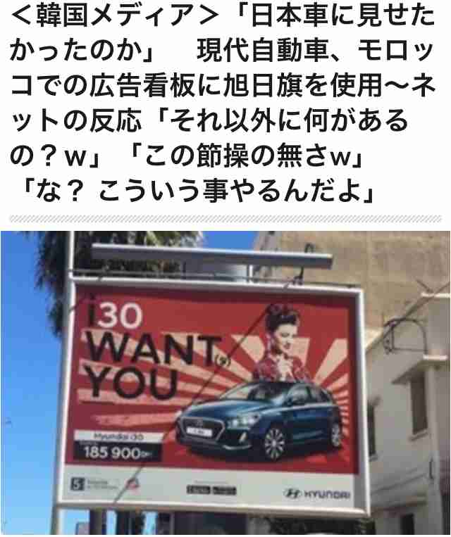 【慰霊の日】沖縄戦について語りましょう 第2回