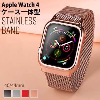 Apple watch気になっています！眠れないほど！笑