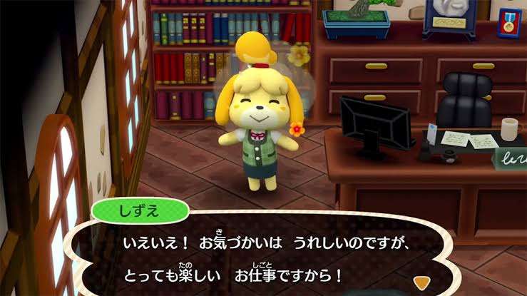 出勤時間の何分前に会社に着いてますか?