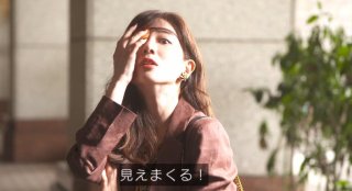 田中みな実、大ヒット写真集以来の水着&ランジェリー姿披露