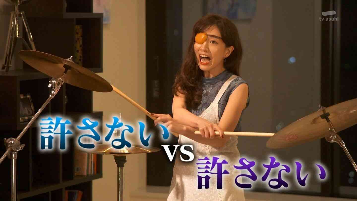 田中みな実、大ヒット写真集以来の水着&ランジェリー姿披露