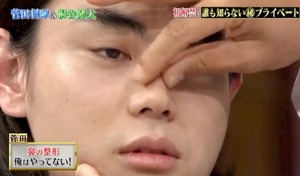 菅田将暉を語ろう