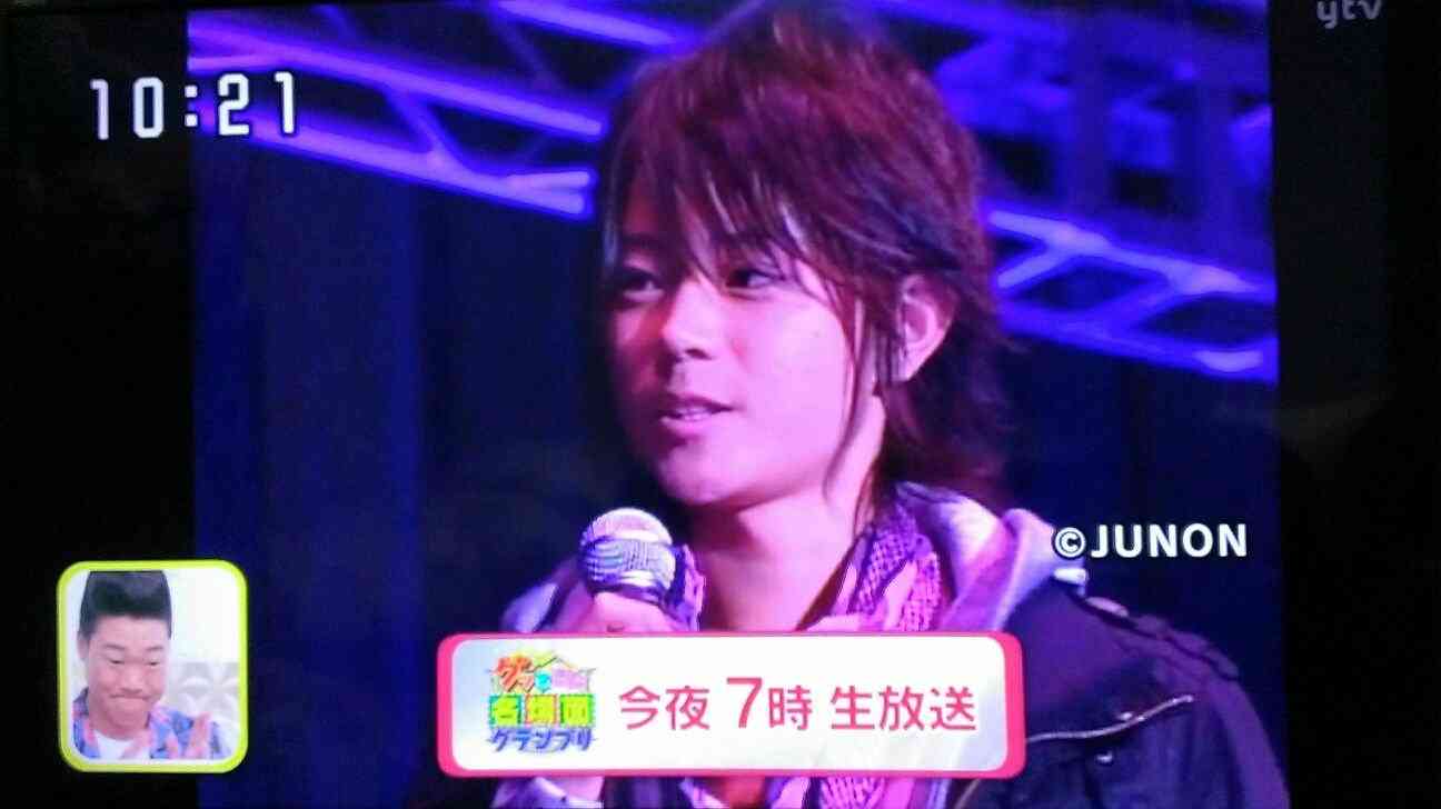 菅田将暉を語ろう