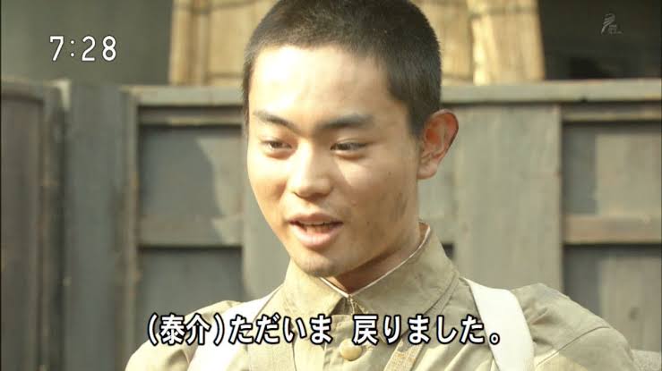 菅田将暉を語ろう