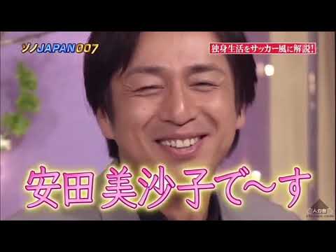 安田美沙子、にんじんケーキのレシピを公開「息子と作りました」