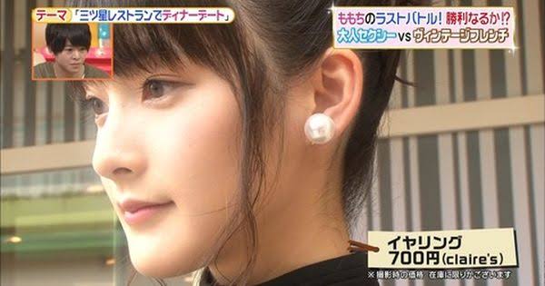 ももち(嗣永桃子)について語りましょう