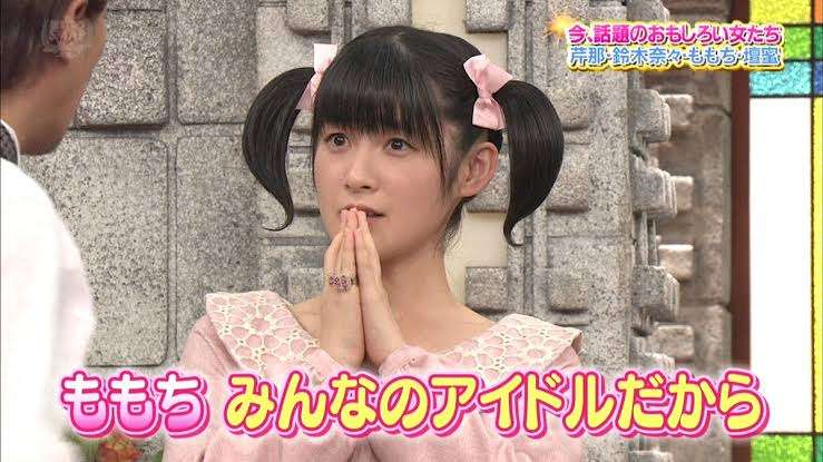 ももち(嗣永桃子)について語りましょう