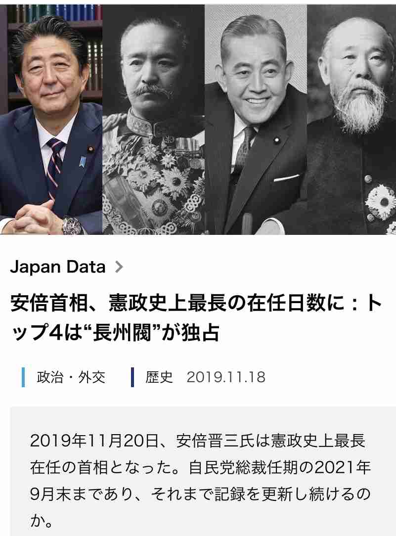 めぐみさん弟の横田拓也さん・哲也さん会見に反響　主要紙が取り上げなかった発言とは…